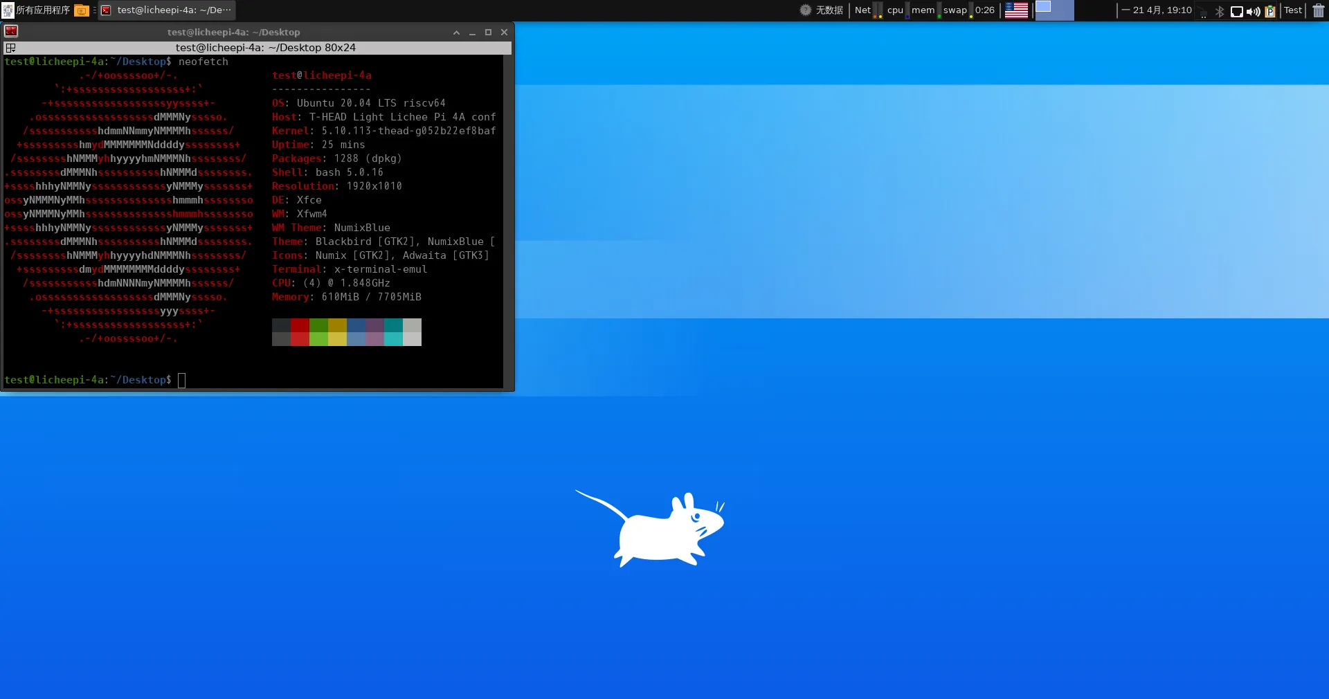 desktop