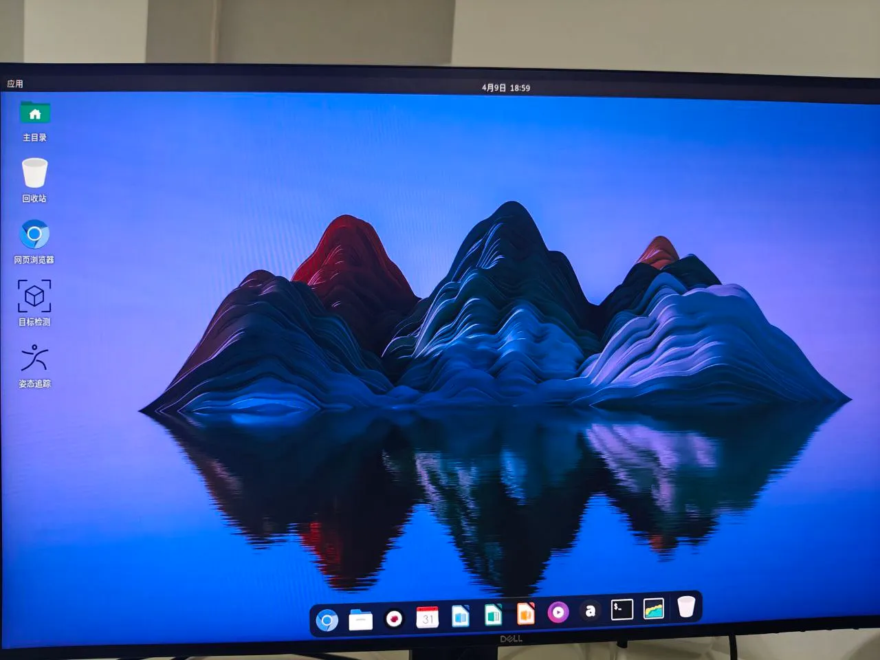 desktop